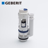 吉博力GEBERIT卫生间通用马桶水箱配件冲水阀排水阀TYP250 22cm分体马桶