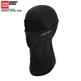 南恩滑雪头盔护脸头套速干头套护脸挡风面罩男女瘦脸罩 黑色 M
