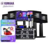 YAMAHA雅马哈KMS910 家庭影院ktv音响组合家用套装 ktv点歌机一体机 卡拉OK音响套装 4.1家庭KTV系统/YAMAHA纯后级功放