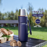 膳魔师（THERMOS） 保温杯不锈钢男女便携旅行杯子TSK2保温保冷露营系列 旅行壶-1200S-NVB- 1200ml