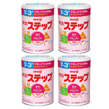 meiji日本明治新生婴幼儿宝宝奶粉原装800g 明治二段(1-3岁) 四罐装 现货