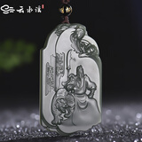 云水谣和田玉关公吊坠玉坠挂件玉佩玉牌男款 款二