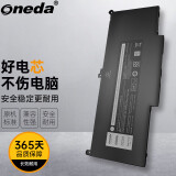 ONEDA适用Dell戴尔Latitude E7280 7280 7380 7480 7490 7290 7390 7400 P73G F3YGT 笔记本电池 60Wh 高容量