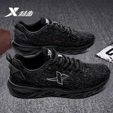 特步男鞋跑步鞋秋季皮网面鞋软底回弹跑鞋减震轻便耐磨潮流休闲运动鞋 黑色7066(网面) 42