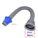 穗之语厨房水槽40-50下水道防臭下水管排水管单螺纹塑料软管下水器配件 5659单螺纹0.60米下水管+防臭塞 配48转