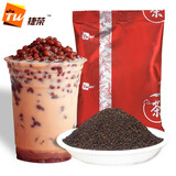 捷荣捷荣创实1号2号T001港式红茶奶茶专用茶叶斯里兰卡锡兰西冷红 创实1号170g