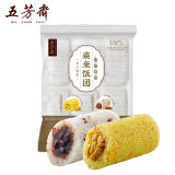 五芳斋 咖喱鸡肉豆沙饭团150g*6只 速冻饭团点心儿童营养早餐微波即食