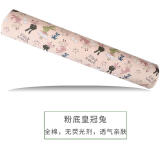 RIPPAL泰国天然乳胶圆柱长条抱枕 人形睡觉夹腿120cm男女朋友孕妇抱枕头 全棉粉底兔外套 纯胶100*20(套好内外套约97*20)