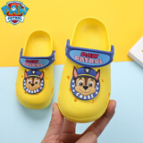 汪汪队立大功（PAW PATROL）汪汪队儿童拖鞋夏洞洞鞋男婴儿幼儿1-3岁5凉拖鞋女童宝宝沙滩拖鞋 2020汪汪队黄色阿奇 17 内长17cm