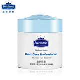 皇家婴童（excelamb）宝宝霜婴幼儿童面霜50g秋冬儿童保湿补水滋润擦脸霜护肤润肤乳 婴儿长效保湿营养霜50g*1盒