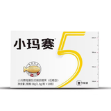 玛赛 海藻乳钙凝胶糖果成人小玛赛全新升级海藻矿物盐乳钙凝胶糖果(低糖型) 1.9g*20粒 【小玛赛】20粒 一盒装