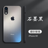 新爵 苹果x手机壳磨砂玻璃iphone xs max xr抗指纹镜头全包硅胶防摔超薄轻薄直角边 苹果xr【石墨黑】磨砂玻璃