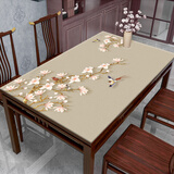 川辰 高档新中式餐桌垫软玻璃防水防烫厚实木红木茶几垫桌垫布奢华家 玉兰飞鸟咖 80*120cm