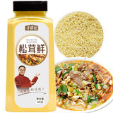 寻鲜匠 松茸鲜400g 调味料 代替鸡精提味增鲜煲汤松茸粉炖汤调味品