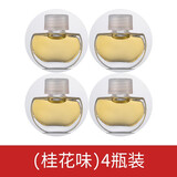 CARFRUIT车载香薰出风口汽车香水空调口小风扇香薰车内用品车除味净化空气 4瓶风车香薰补充液（桂花）