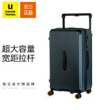 USHOW  TRAVEL日系usb充电接口宽拉杆箱学生大容量旅行箱行李箱男女出国密码箱 枪灰色 28英寸 PLUS