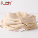 杭丝路真丝丝巾围巾女春夏纯色纱巾桑蚕丝防晒披肩妈妈生日礼物奶油米