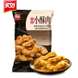 美好 农家小酥肉椒麻味400g 猪肉酥肉 预制菜方便菜快手菜半成品菜