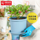 爱丽思（IRIS）花瓶彩色Deepot圆形月季铁线莲花盆园艺批发树脂花盆塑料盆 12号雾霾蓝（带盆托） 深型