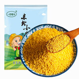 黄小米新小米东北特产五谷杂粮月子米吃的小米粥油小米山西粗粮 黄小米1000g