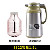 清水（SHIMIZU） 【仅售内胆】 保温瓶玻璃内胆热水瓶胆配件 3322-【红胆】瓶胆+口圈 1.9L