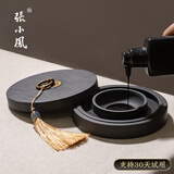 張小鳳砚台歙砚文房四宝毛笔初学者书法用品墨盒墨池文房四宝【火锅砚5寸 不带盒】