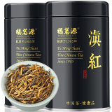 福茗源 红茶叶 凤庆滇红毛峰特级百年古树礼盒200g（100g*2罐）年货送礼