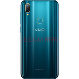vivo Z3i 二手手机 性能实力派 全面屏游戏手机 移动联通电信通4G手机 9成新
