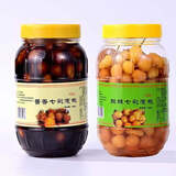 五彩椒900g广西特产甜酸七彩椒辣椒酱香味新鲜灯笼泡椒酱菜下饭菜 酸辣味1瓶+酱香味1瓶