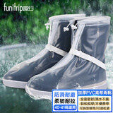 趣行雨靴雨鞋套 40-41码单鞋适用 加厚防滑耐磨PVC高帮雨靴