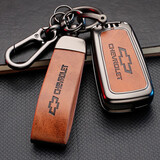 创勋（CHUANGXUN）雪佛兰钥匙套科鲁泽迈锐宝科鲁兹包克鲁泽科沃兹创酷扣壳 20-24款科鲁泽  铂金灰+棕色扣带 .
