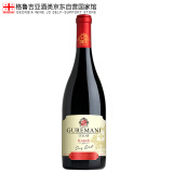 GUREMANI格雷玛尼科瓦雷利干红葡萄酒750ml*1瓶格鲁吉亚原瓶进口 单瓶红酒