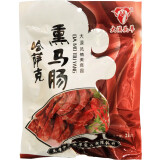 大漠头羊【塔城馆】哈萨克熏马肠218g 新疆特产熟食熏烧烤畜肉风味