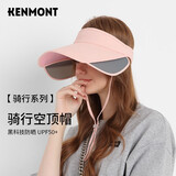 卡蒙（Kenmont）女夏天防紫外线遮阳帽户外运动鸭舌帽女速干太阳帽空顶帽子3228 裸粉色 可调节 57cm