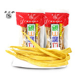 象山牌 腐竹皮袋装 黄豆制品 火锅凉拌 原浆腐皮腐竹条干货 广西特产 【腐竹条】300g*2袋 口感滑嫩
