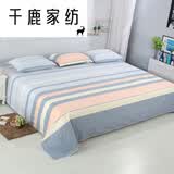 特大号炕上铺的床单定制纯棉3m超大炕单四季通用加厚定做加大尺寸榻榻米全棉床单单件 塔罗骑士 2.3米床用(3米x2.5米)