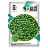 凤鸣雅世绿豆种子早熟60天小绿豆杂粮种子春秋季小绿豆种籽阳台盆栽播种 庞大绿豆种子100克