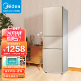 美的(Midea) 213升 三门三温家用小电冰箱冷藏冷冻大容量节能保鲜省电低音  BCD-213TM(E) 以旧换新