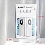 賽兄納弟a4强磁台卡桌牌 亚克力透明展示牌  立式广告宣传展示架 厚A4（尺寸：210*297mm）