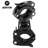 洛克兄弟（ROCKBROS）自行车灯架手电筒夹架前灯架固定支架灯座摩托车骑行配件 黑色
