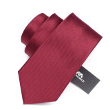 墨诺佰 领带男士商务职业领带正装经典8CM纯色领带礼盒装 酒红