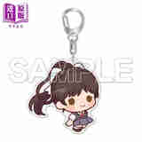 塑料挂饰 Love Live! Superstar!! 亚克力钥匙扣 叶月恋 日版原版动漫周边