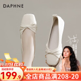 达芙妮（DAPHNE）官方单鞋女2024春秋新款法式温柔妈妈鞋平底浅口一脚蹬豆豆鞋子女 杏色【平底舒适单鞋】 37