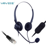 亚尔亚（YEY）VE30D-MV头戴式呼叫中心话务耳机 客服办公耳麦 双耳 适用于电话机 固话 水晶头线控耳机
