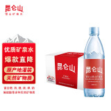 昆仑山矿泉水 饮用天然弱碱性 500ml*24瓶 整箱装 高端用水