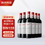 奔富（Penfolds）BIN128红酒库纳瓦拉设拉子红葡萄酒 750ml*6整箱装