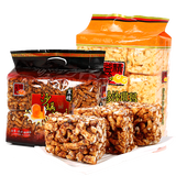 精益珍黑糖沙琪玛袋装 传统糕点充饥夜宵小吃休闲食品早餐小零食 黑糖505g+蛋酥608g