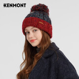 卡蒙（Kenmont）大头围针织毛球毛线帽女秋冬季保暖包头帽日系可爱套头帽9333 红色 58cm(弹性佳)