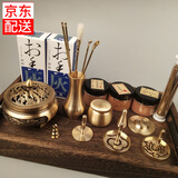 素戒 纯黄铜香道套装纂香篆香粉打篆工具香道入门用具套装香篆香炉家 顶级配置-龙凤雕花三足炉
