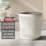 朴厨（PUCHU）无盖垃圾桶12L白卡其家用厨房卧室客厅厕所卫生间镂空轻奢大号